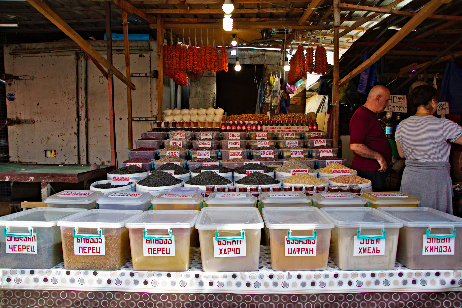 Gewürze auf dem Basar